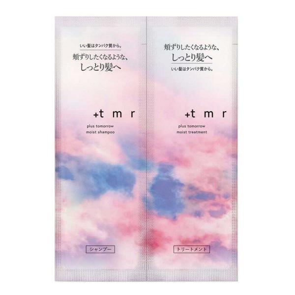 sundrugec_4550516493446