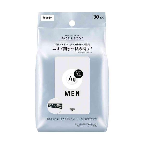 携帯する大人の男のエチケット。ニオイにもテカリにも気を配るあなたに、顔も身体もこれ1つ！顔も身体も拭ける大判サイズシート。べたつき肌サラサラ。汗臭＋ストレス臭＋加齢臭＋皮脂臭、ニオイ菌まで拭き消す！※ストレス臭・加齢臭を包み込んで嫌なニオイ...