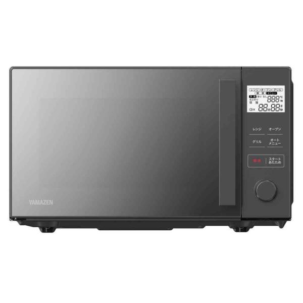 YAMAZEN オーブンレンジ YRGA-F160V（M） 16L : サンドラッグe-shop