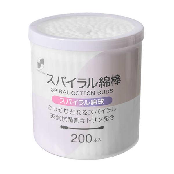 シーズワン スパイラル白綿棒 200本 【3個セット】▽どちらかの