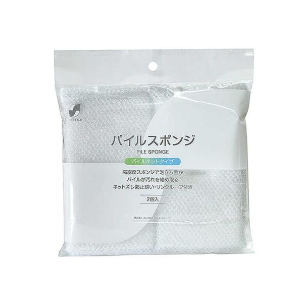 sundrugec_4560118542671