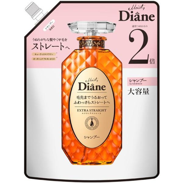 CXg_CA p[tFNgr[eB GNXgXg[g Vv[ l e 660ml