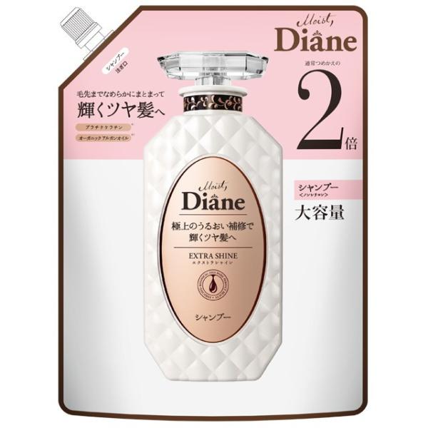 CXg_CA p[tFNgr[eB GNXgVC Vv[ l e 660ml