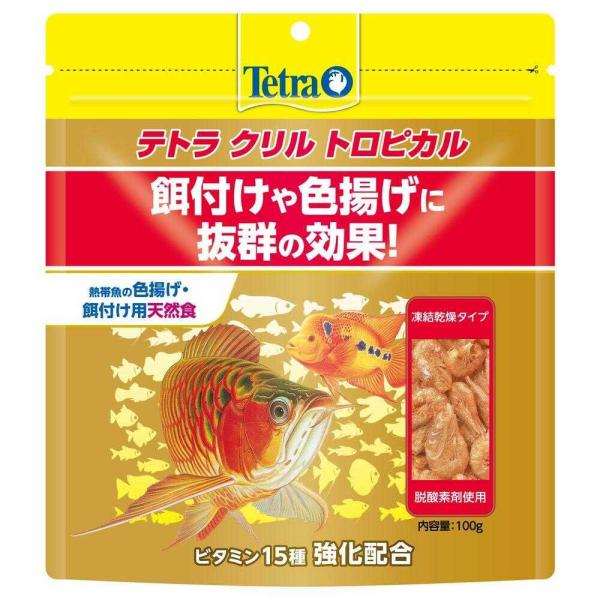 他サイト： スペクトラムブランズジャパン テトラ クリル トロピカル 100gの商品画像