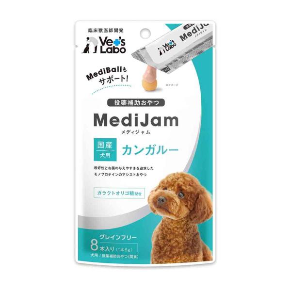 お薬を美味しく食べてもらうために、嗜好性と与えやすさを追求した、ジャムタイプのアシストおやつ。ガラクトオリゴ糖を配合し、腸内環境もサポートします。