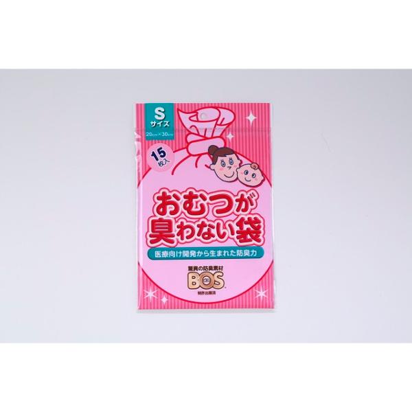 ベビー用おむつ類 ＢＯＳ