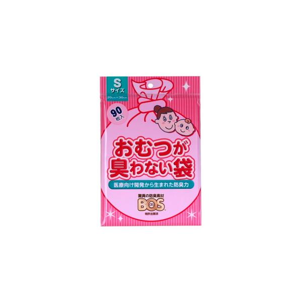 ベビー用おむつ類 ＢＯＳ