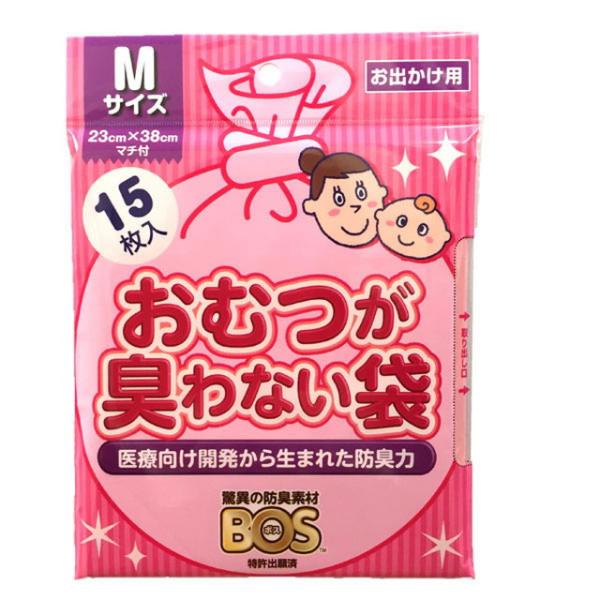 ベビー用おむつ類 ＢＯＳ