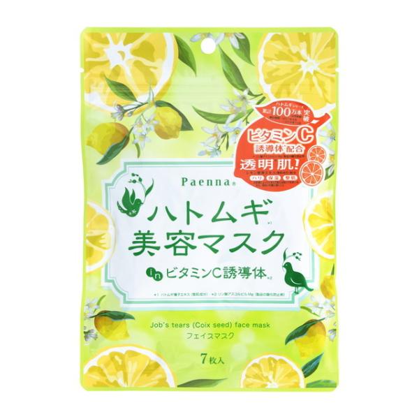 pGi ngMe}XN inr^~CU 7