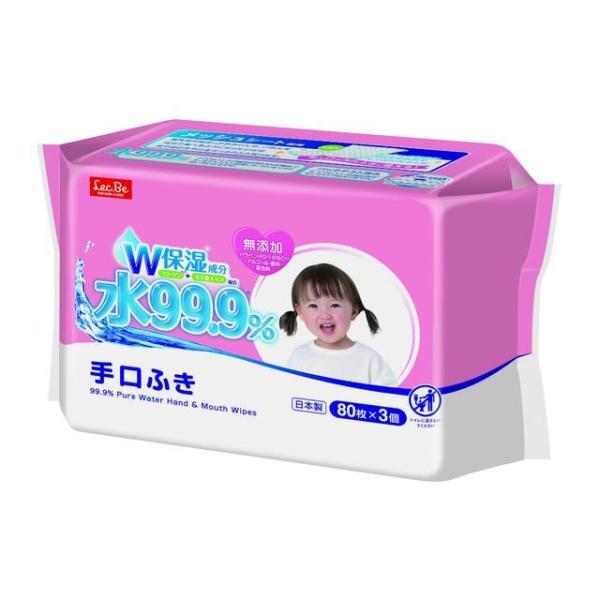 bN 99.9 ӂ 80×3pbN