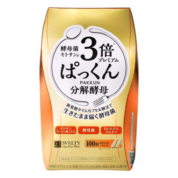 ぱっくん分解酵母の通販・価格比較 - 価格.com ぱっくん分解酵母の通販・価格比較 - 価格.com
