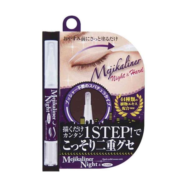 シェモア メジカライナー ナイト＆ハード　2ml買うならサンドラッグ!!