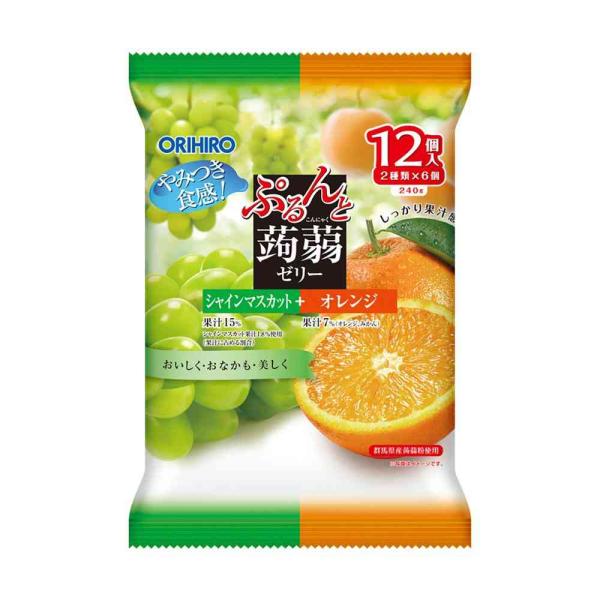 果汁感たっぷりの美味しく手軽なプチサイズの蒟蒻ゼリーです。吸い込み防止形態で、どなたでもお手軽にお召し上がり頂けます。シャインマスカットとオレンジの2種類の味が楽しめるお得なアソートタイプ。小腹がすいた時の手軽なおやつとしてお召し上がりください。