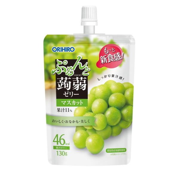 IqՂ[[ST }XJbg 130g