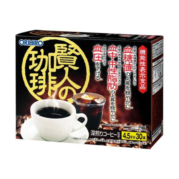 機能性関与成分としてイソマルトデキストリン（食物繊維として）、GABAを配合した機能性表示食品。食後の血糖値・血中中性脂肪値、血圧高めが気になる方に。深煎り珈琲仕立て。本品はイソマルトデキストリンによる『食後の血糖値の上昇を穏やかにする機能...