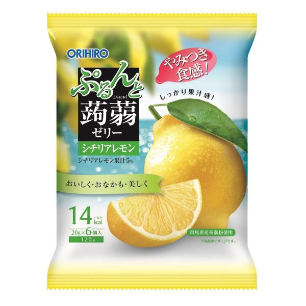 ◆オリヒロ ぷるんと蒟蒻ゼリーパウチ シチリアレモン 20gX6個【6個セット】