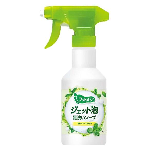 ジェット泡が直撃！泡立て不要でニオイ・ベタベタ爽快OFFできる足洗いソープ。足のニオイ・ベタベタ・不要な角質に。泡立て不要のスプレータイプだからズバッと足指の間にも直撃。30秒ラク洗いするだけで簡単にフットケアができる「ジェット泡足洗いソー...
