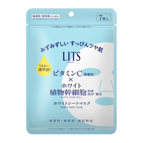 bc zCg Xep[tFNg}XN 7