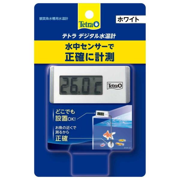 他サイト： スペクトラムブランズジャパン テトラ デジタル水温計 ホワイト WD-1  1個の商品画像