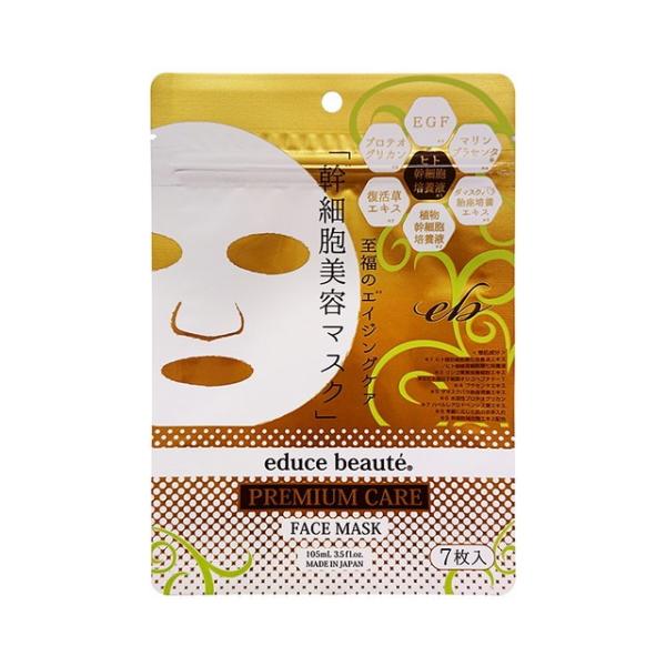 sundrugec_4571383630352