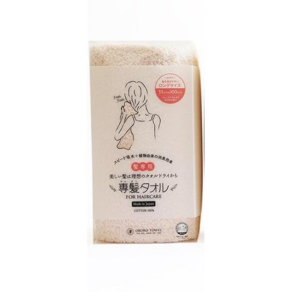 他サイト： おぼろタオル 髪専用 専髪タオル ボタニカルピンク 1枚の商品画像