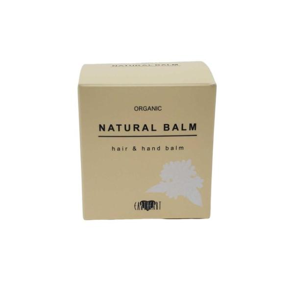 スタイリング剤 EARTHEART ORGANIC NATURAL BALM 45g 楽天市場】EARTHEART オーガニック ナチュラルバーム 45g◇2個