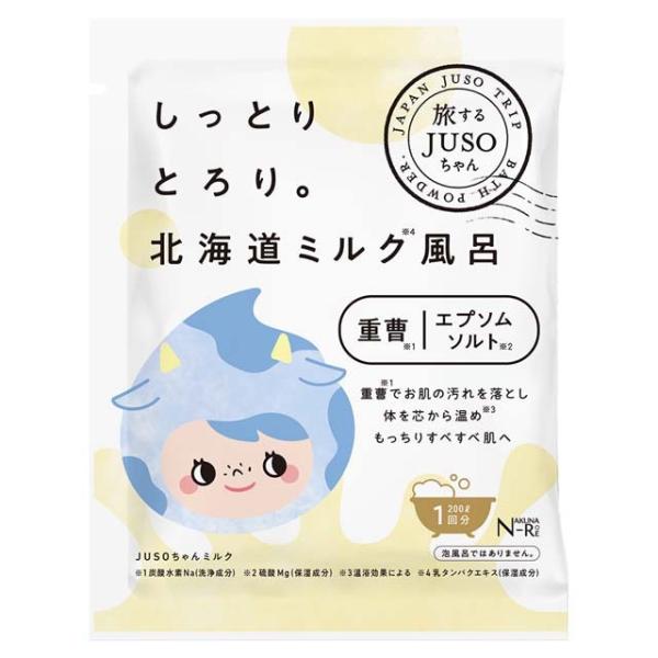 GR�i�W�[�A�[���j JUSO BATH POWDER �~���N 30g