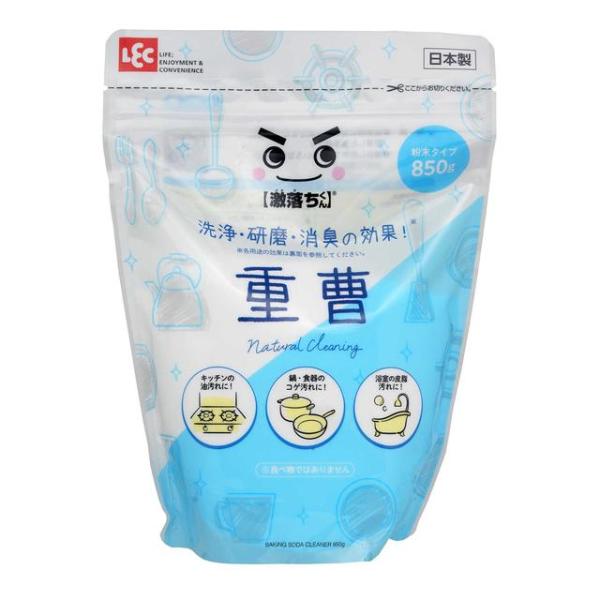 自然由来の成分で安全に使用できます。クレンザーとしての使用や、水に溶かしてスプレー使用もできます。洗浄・研磨・消臭効果、キッチン回りの汚れ、鍋・食器のコゲ・汚れ、茶しぶ、浴槽の皮脂汚れに。