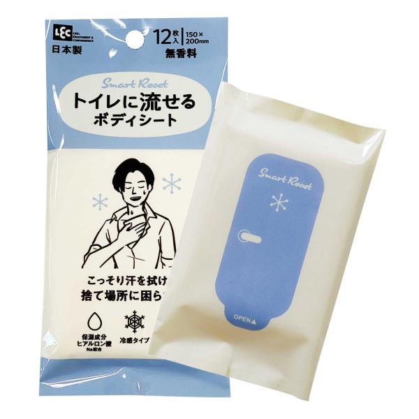 ●水に流せる水解紙(プレーン、目付45g/m2)なので、トイレの個室で使用し、そのまま流すことが出来ます。●デリケートゾーンシートでも使用している、肌にやさしいやわらかい素材を採用。●手のひらに持てる、丁度良い150×200mmサイズ●ポー...