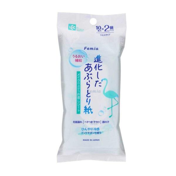 メイクの上からそっとおさえるだけでお直し完了！爽やかなミントサボンの香り顔の汗、ベタつきをすっきりオフしながらお肌をしっとり整えます（保湿成分ヒアルロン酸Na、グリセリン配合）冷涼成分（メントール）配合でほてったお肌をクールダウンパラベン、...