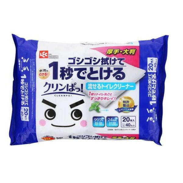 GNクリンぱトイレクリーナーの大判タイプ！シートには、特許製法のエアレイド水解紙を使用しているので、ゴシゴシ拭けて、水流でとける！しかもたった1秒（※1）でとける驚きのほぐれやすさが特徴です。大判・厚手タイプなので、たっぷり拭けて、トイレ丸...