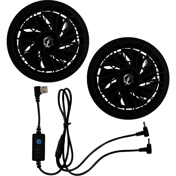 COOLING BLAST モバイルバッテリー専用ファンセット 【直送品】 返品