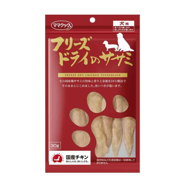 他サイト： ママクック フリーズドライのササミ 犬用 30gの商品画像
