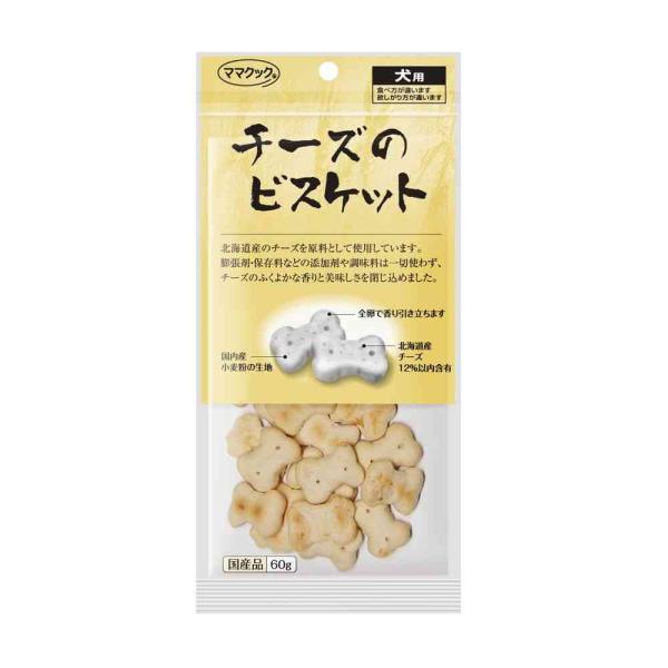 他サイト： ママクック チーズビスケット 60gの商品画像