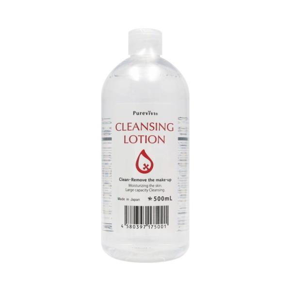 �s���A���B���B �N�����W���O���[�V���� 500ml