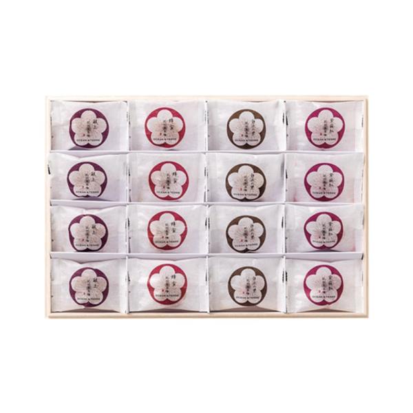 日本一の梅ブランド紀州南高梅を、こだわりの漬け方でさらに味わい深く仕上げました。献上 紀州南高梅17g×4、蜂蜜 紀州南高梅7g×4、紫蘇紅 紀州南高梅7g×4、白浜の里 紀州南高梅7g×4