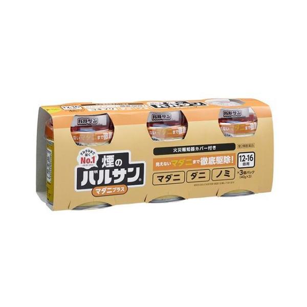 8個セット送料込 第2類医薬品 レック バルサン 煙のバルサン マダニプラス 12 16畳用 40g スミズミまでよく効く 見えないマダニも徹底駆除 くん煙剤 マダニ ダニ ノミ 煙 ケンコウlife 第二類医薬品 最高の品質 Www Tetrion Co Uk