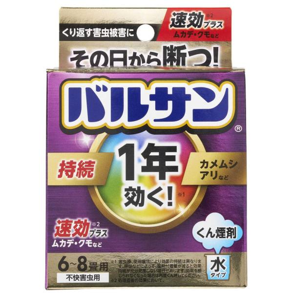 ●バルサン初1年間効果が持続するタイプのくん煙剤!●その場の害虫の駆除はもちろん、駆除効果が１年間長く続く!●バルサン独自のダブル有効成分で、速効駆除、駆除効果が持続。●速効成分ｄ・ｄ‐T‐シフェノトリン配合で処理した日から害虫を駆除できま...