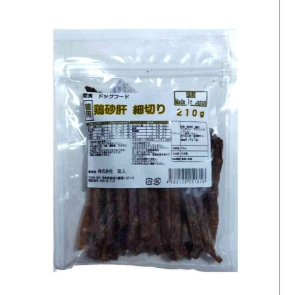 良質の鶏肉と鉄分豊富な鶏砂肝を独自製法で加工し、与えやすい細切りタイプにカットしました。