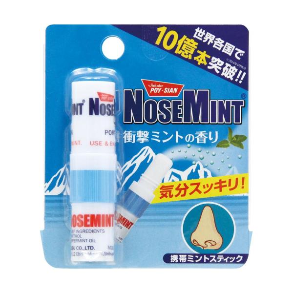 sundrugec_4582174741997