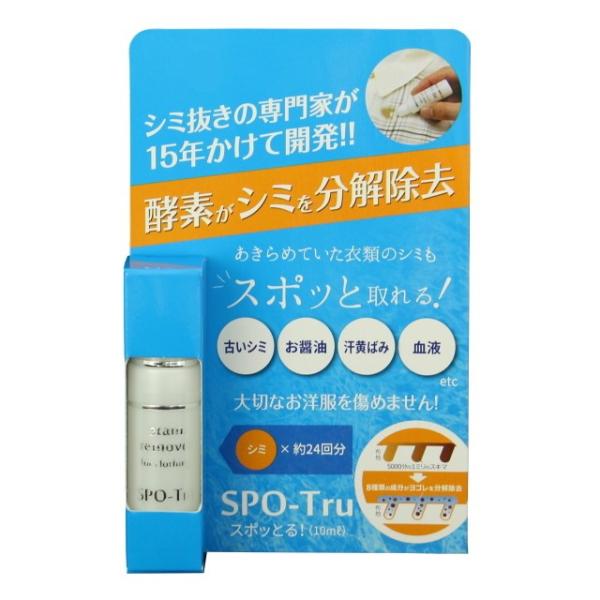 sundrugec_4582384991007