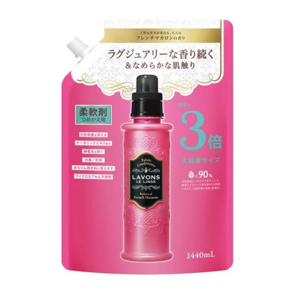 { _ t`}J lߑւ 3{TCY 1440ml