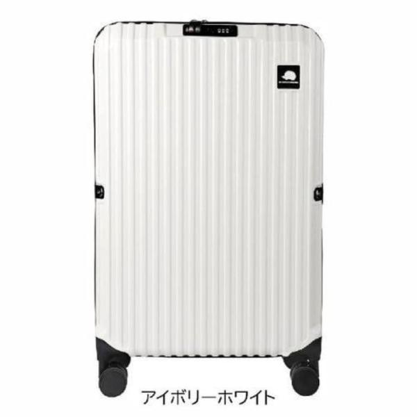 Quatre Rêves 福岡限定非売品　サンドイッチケース　ホワイト すみっコぐらし - ミニワレット（すみっコのおきにいり