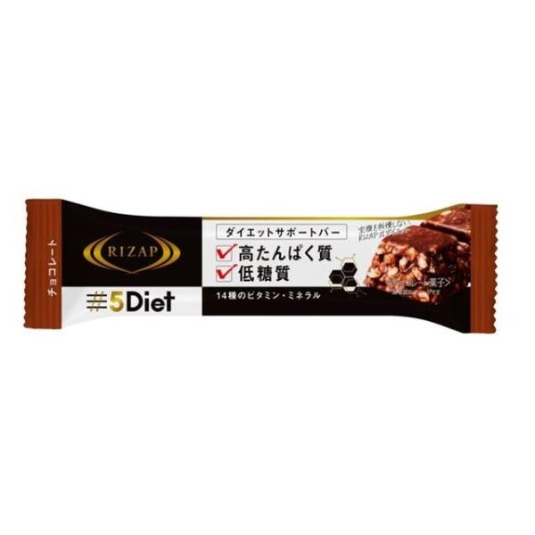 ◆RIZAP(ライザップ） ダイエットサポートバー チョコレート 30g【6個セット】