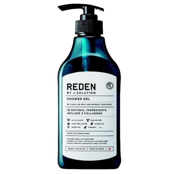 リデン ボディソープ 500ml :4589420290025:サンドラッグe-shop 通販 REDEN BODY SOAP(リデン ボディーソープ) 詰め替え 400ml マリンムスクの香り