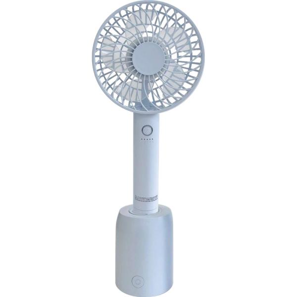 ommix風量5段階スウィング台座付きハンディファンメーカー直送