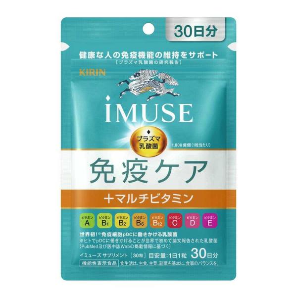 sundrugec_4589859280192