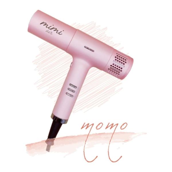 mimi‐airドライヤー momo ピンク 1台 : サンドラッグe-shop - 通販