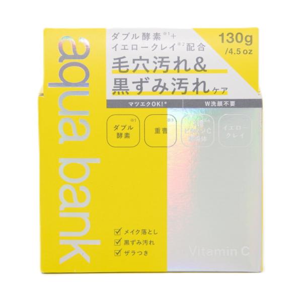 sundrugec_4595987018040