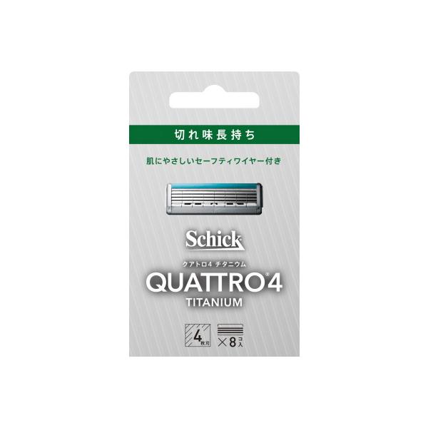 切れ味長持ち、刃にこだわったクアトロシリーズ。肌に優しいチタンコート４枚刃、クアトロ４　チタニウムの替刃。